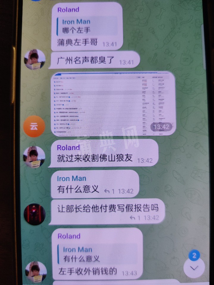 1000022209.jpg