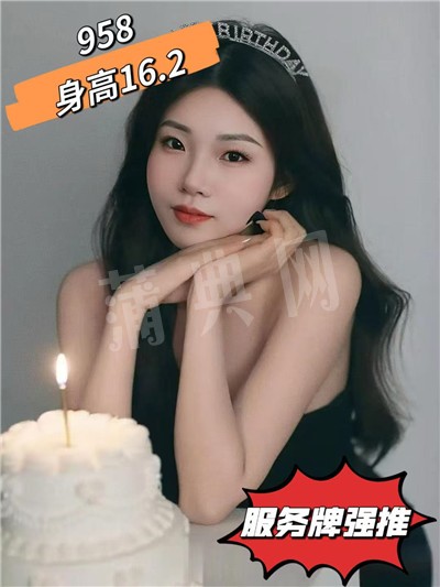 微信图片_20250901003127_107_8.jpg