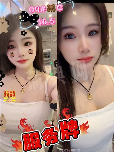 微信图片_20250901003133_120_8.jpg